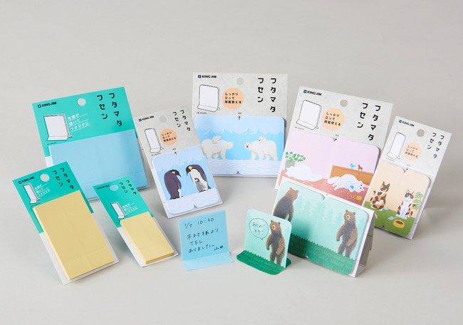 f:id:fumihiro1192:20210108192203j:plain