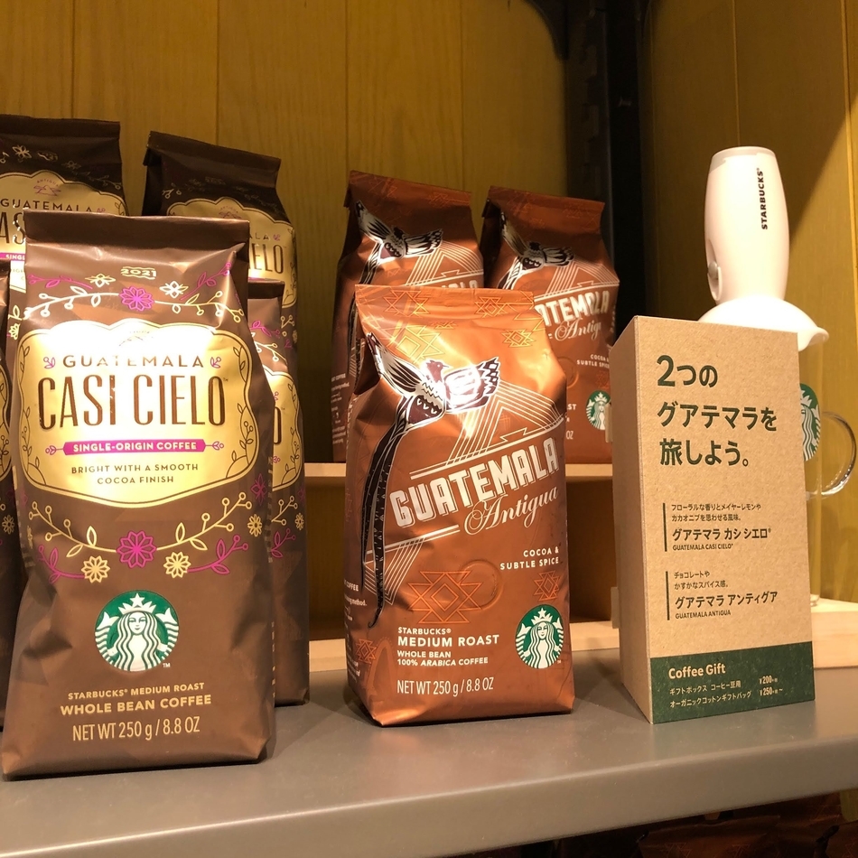 f:id:fumihiro1192:20210110104523j:plain