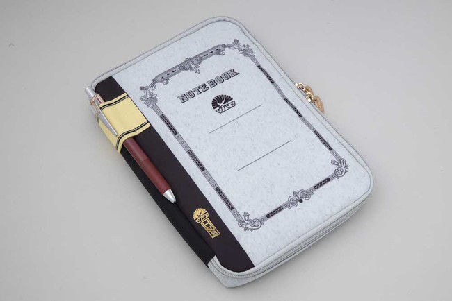 f:id:fumihiro1192:20210114213505j:plain