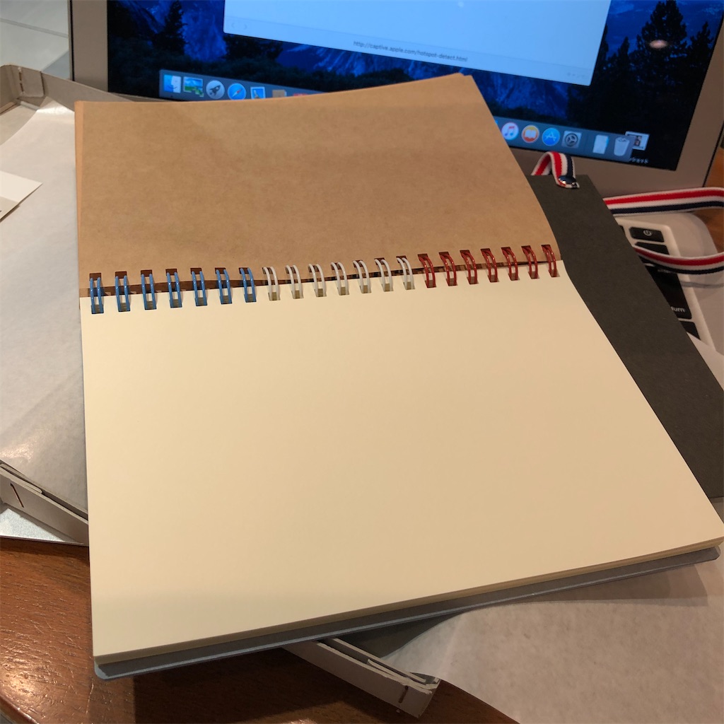 f:id:fumihiro1192:20210117160820j:image f:id:fumihiro1192:20210117160820j:image