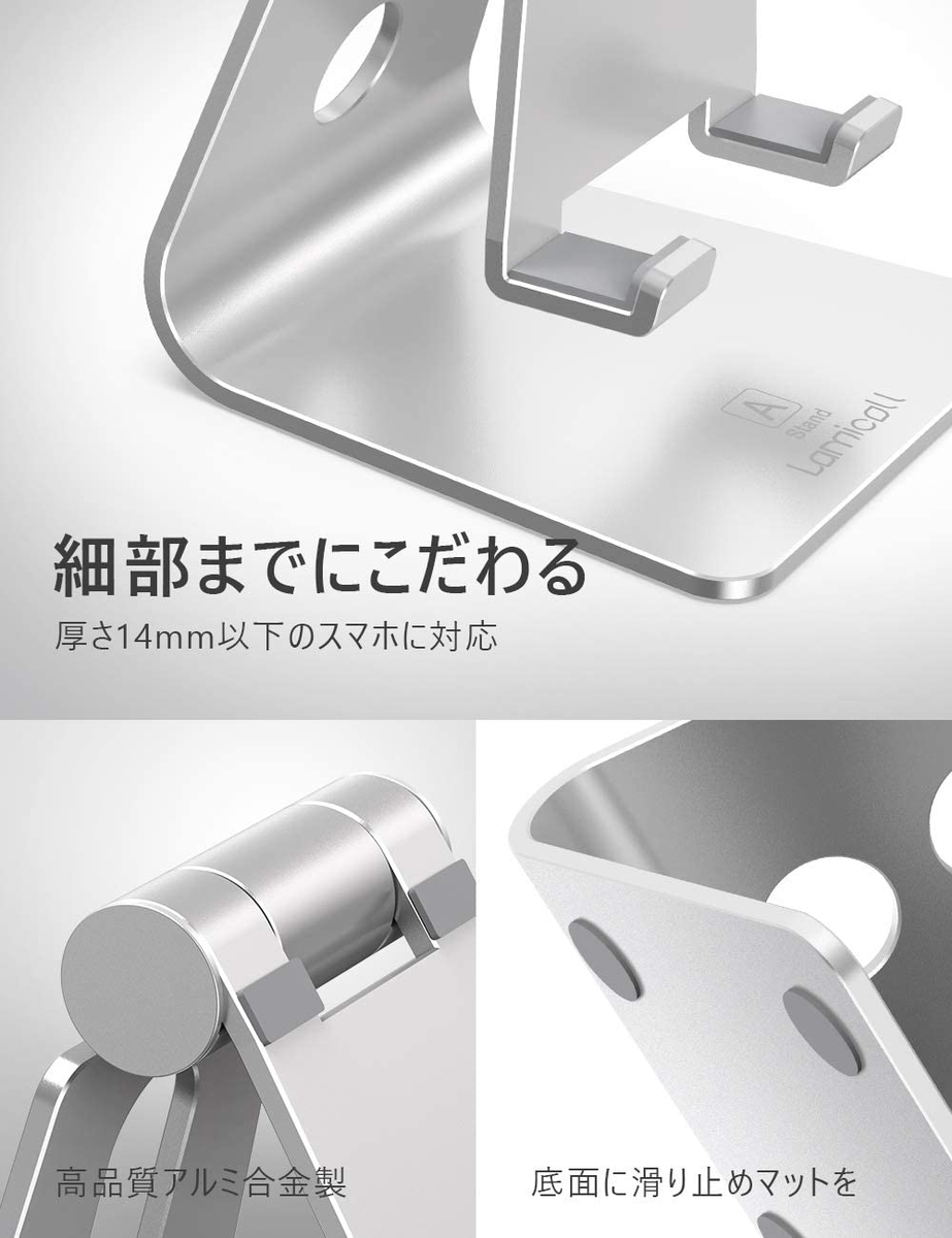 f:id:fumihiro1192:20210121185157j:plain