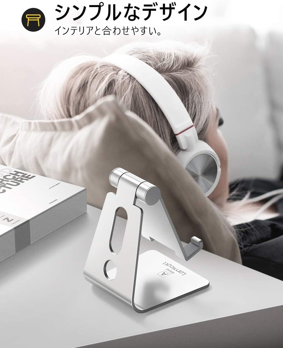 f:id:fumihiro1192:20210121185201j:plain