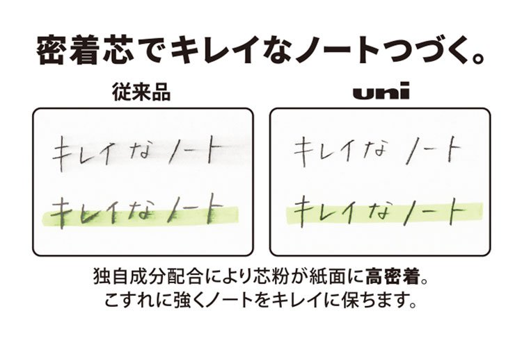 f:id:fumihiro1192:20210123194350j:plain