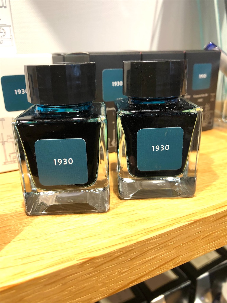 f:id:fumihiro1192:20210206220517j:image