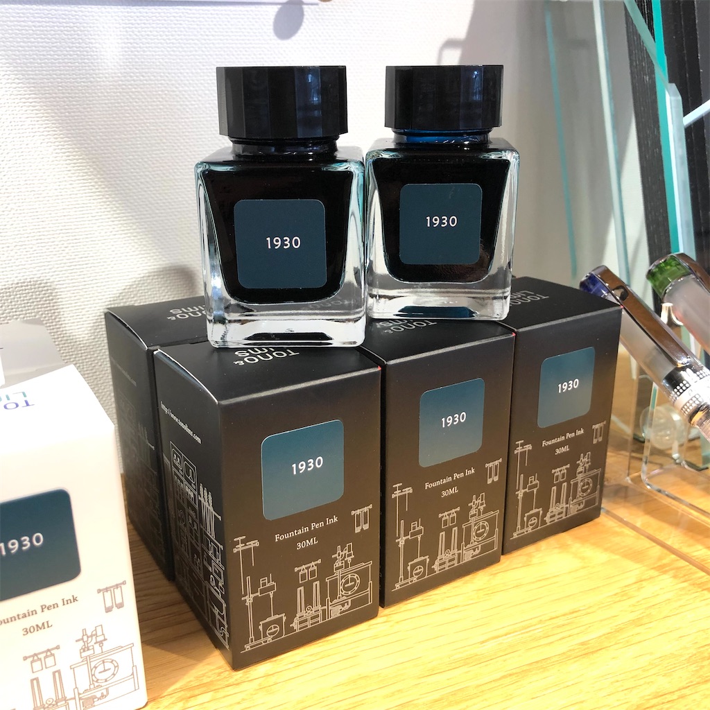 f:id:fumihiro1192:20210206220529j:image