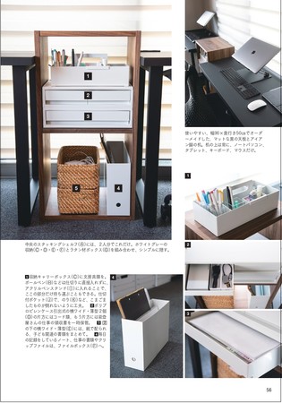 f:id:fumihiro1192:20210208200824j:plain