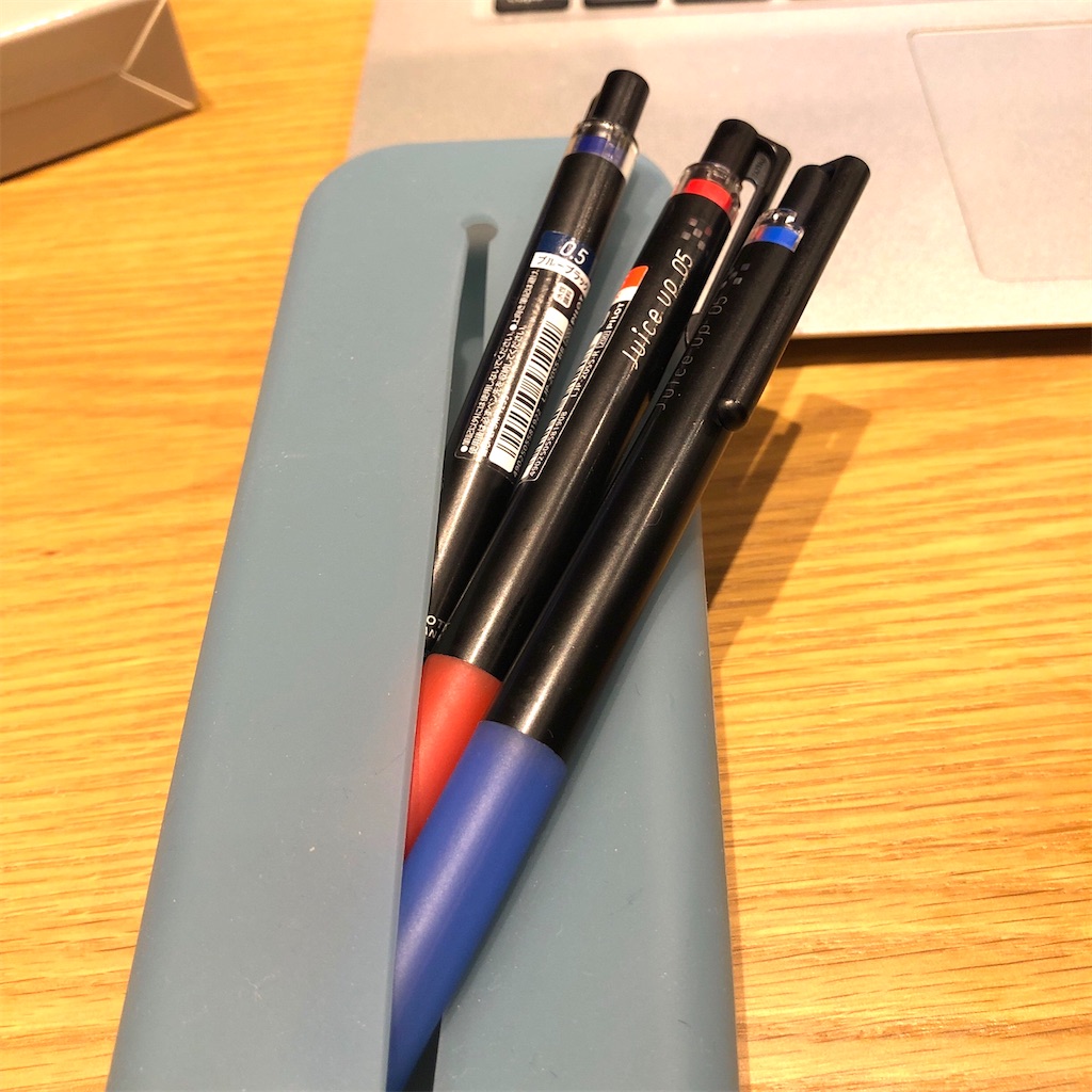 f:id:fumihiro1192:20210210190741j:image f:id:fumihiro1192:20210210190741j:image