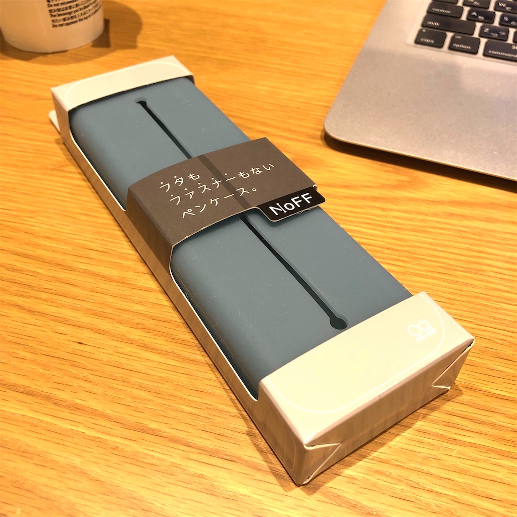 f:id:fumihiro1192:20210210190748j:image f:id:fumihiro1192:20210210190748j:image