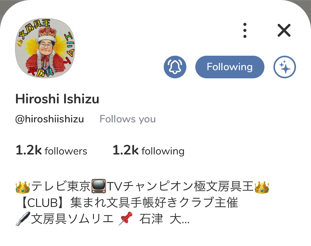 f:id:fumihiro1192:20210309213721j:image f:id:fumihiro1192:20210309213721j:image