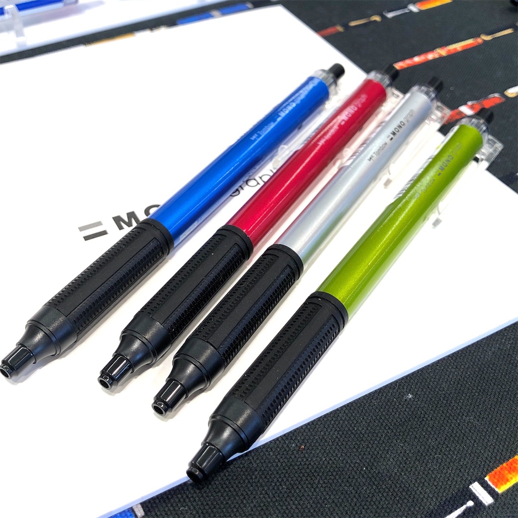 f:id:fumihiro1192:20210311191349j:image f:id:fumihiro1192:20210311191349j:image