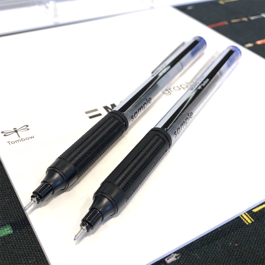 f:id:fumihiro1192:20210311191406j:image f:id:fumihiro1192:20210311191406j:image