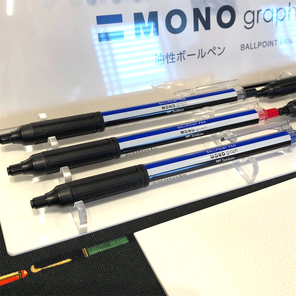 f:id:fumihiro1192:20210311191414j:image f:id:fumihiro1192:20210311191414j:image