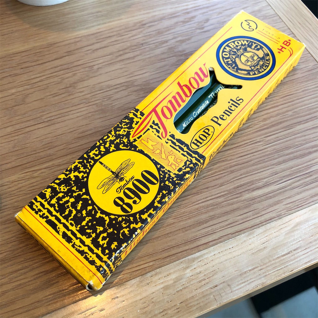 f:id:fumihiro1192:20210503090702j:image f:id:fumihiro1192:20210503090702j:image