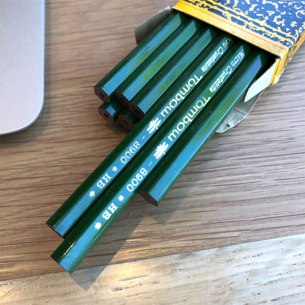 f:id:fumihiro1192:20210503090709j:image f:id:fumihiro1192:20210503090709j:image