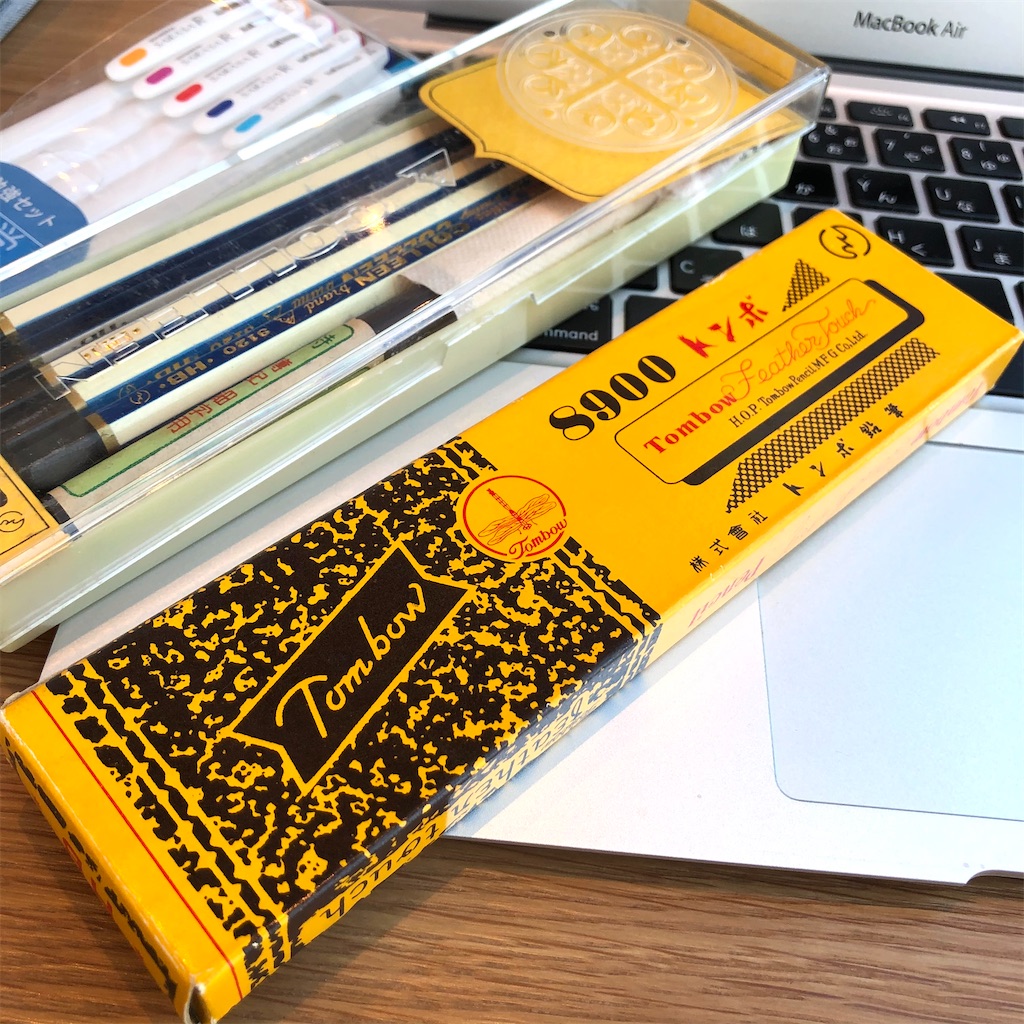 f:id:fumihiro1192:20210503090713j:image f:id:fumihiro1192:20210503090713j:image