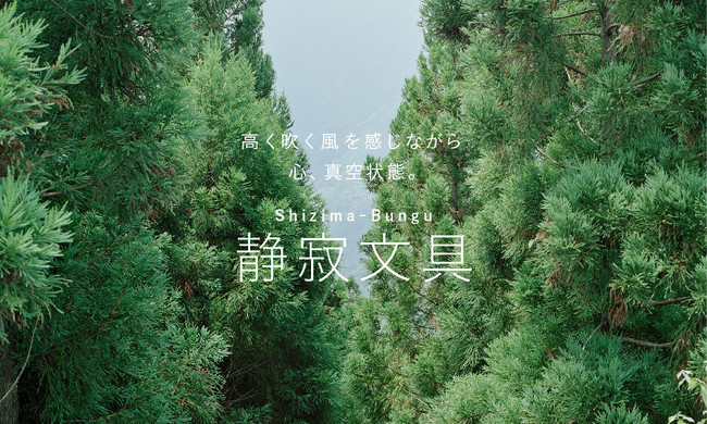 f:id:fumihiro1192:20210524202437j:plain