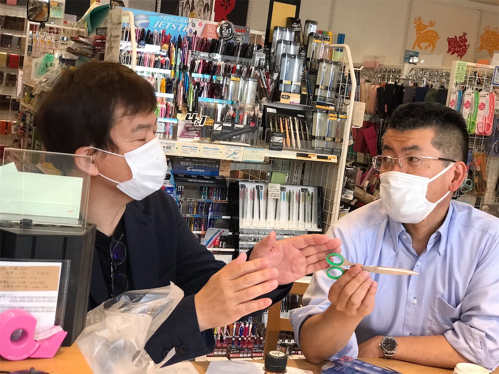 f:id:fumihiro1192:20210613205447j:image