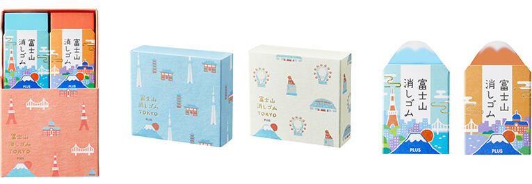 f:id:fumihiro1192:20210623205028j:plain