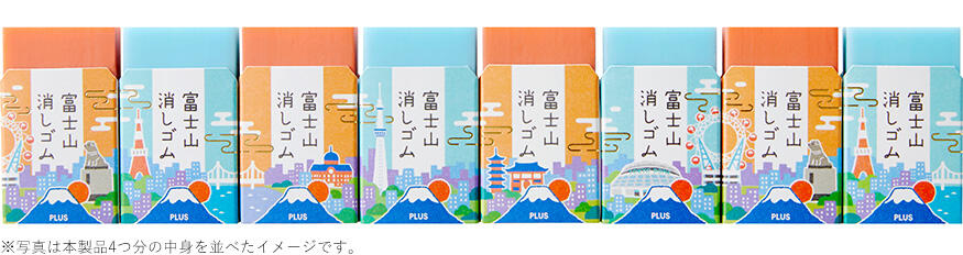 f:id:fumihiro1192:20210623205031j:plain