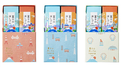 f:id:fumihiro1192:20210623205049j:plain