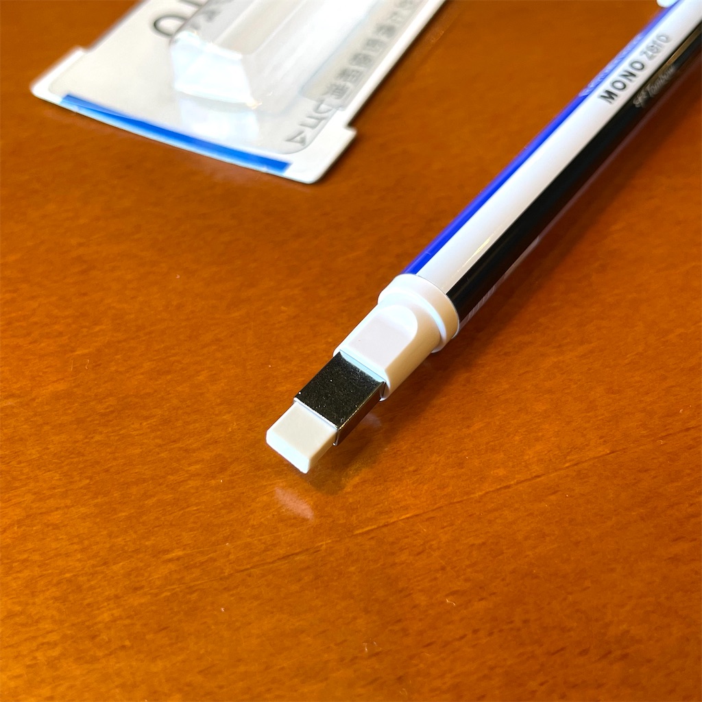 f:id:fumihiro1192:20210711102935j:image f:id:fumihiro1192:20210711102935j:image