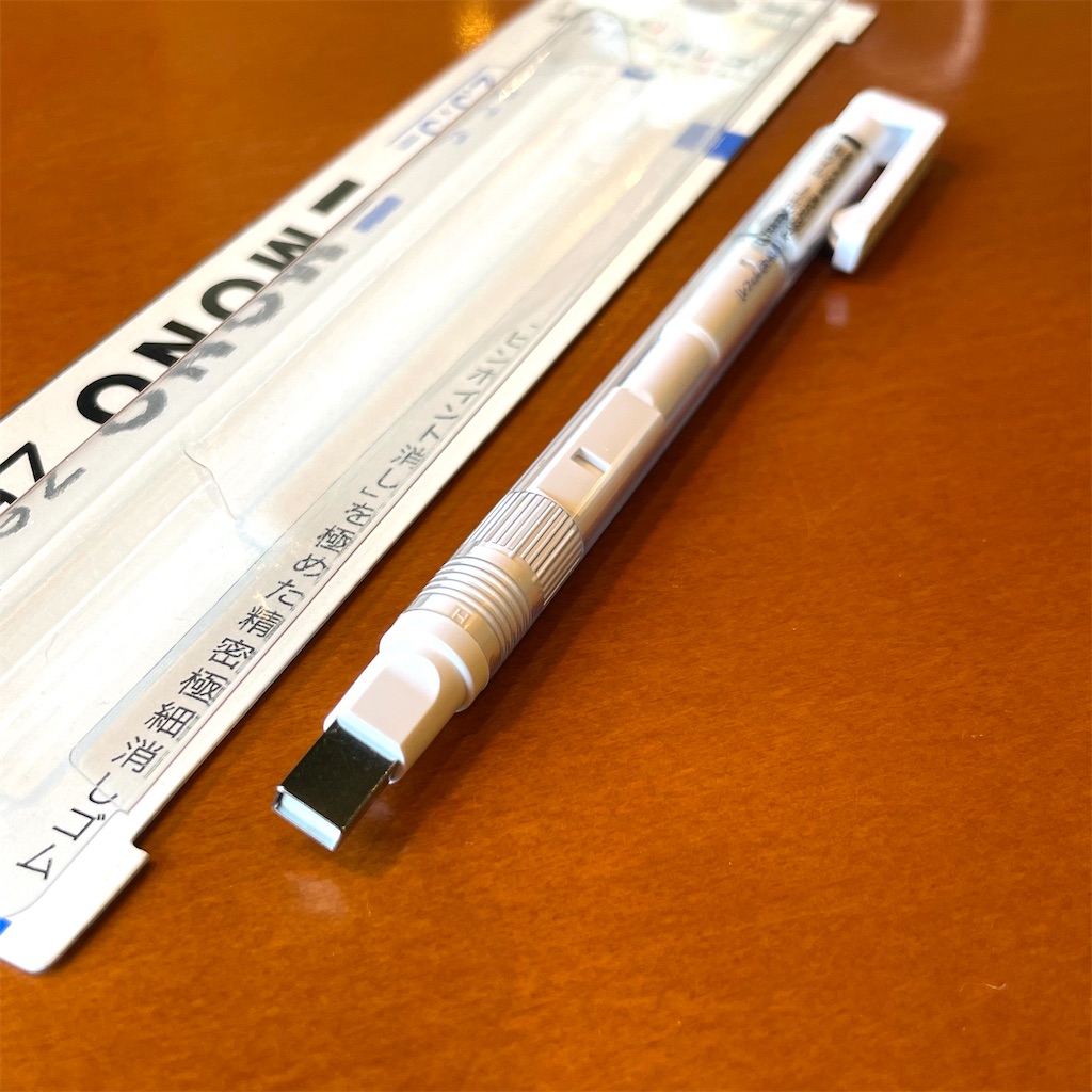 f:id:fumihiro1192:20210711102939j:image f:id:fumihiro1192:20210711102939j:image