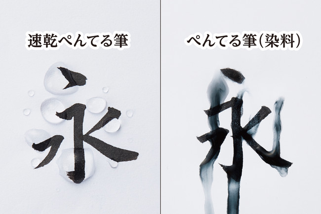 f:id:fumihiro1192:20210728085628j:plain