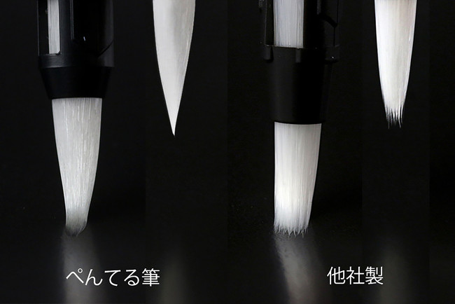 f:id:fumihiro1192:20210728085640j:plain