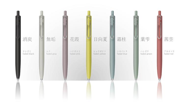 f:id:fumihiro1192:20210908200102j:plain