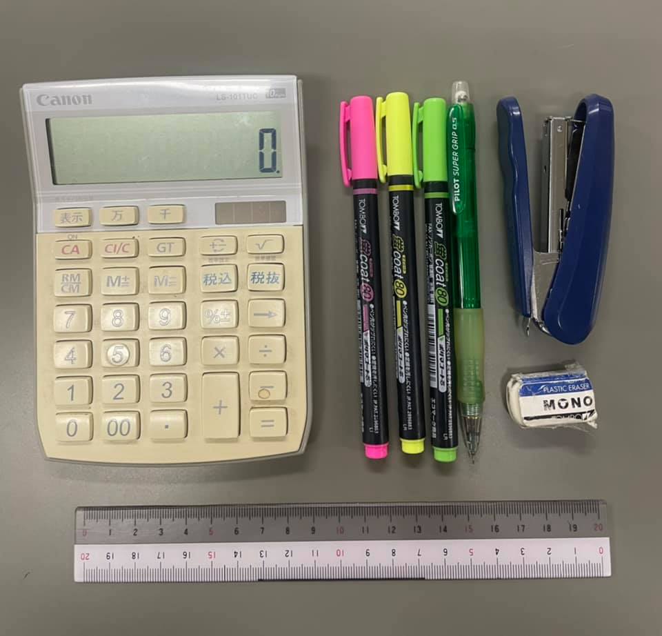 f:id:fumihiro1192:20210916201423j:plain