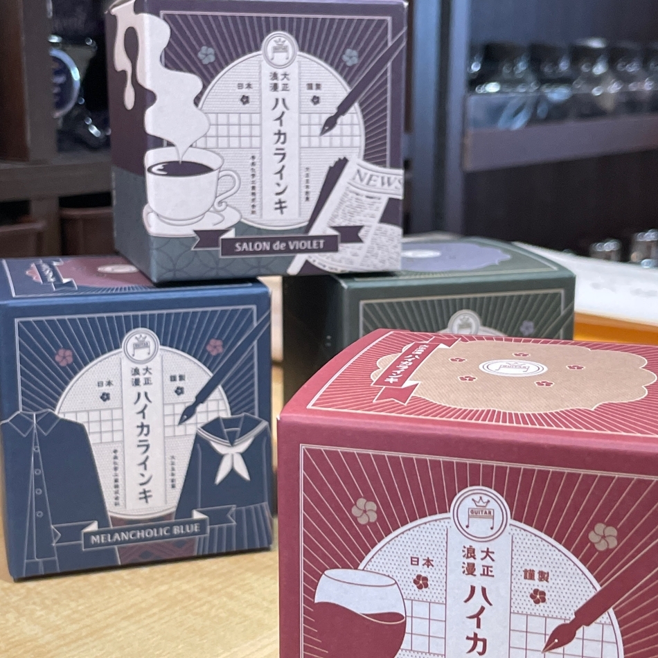 f:id:fumihiro1192:20210920203614j:plain