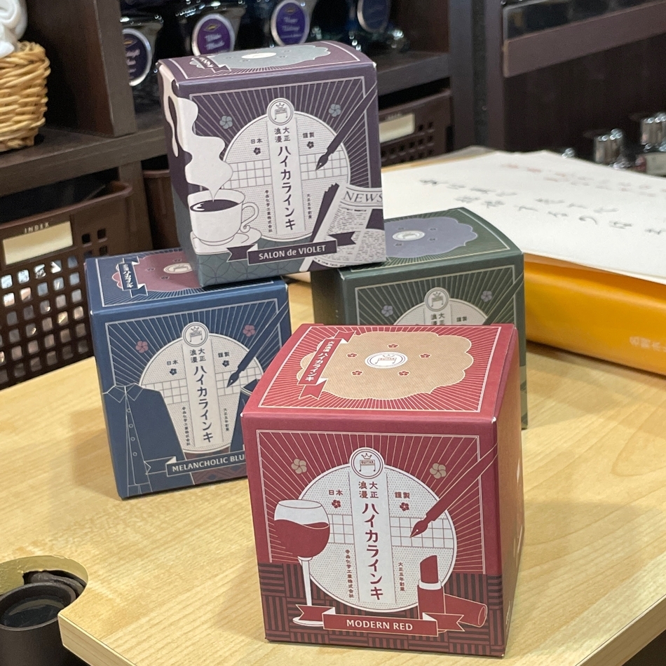 f:id:fumihiro1192:20210920203620j:plain