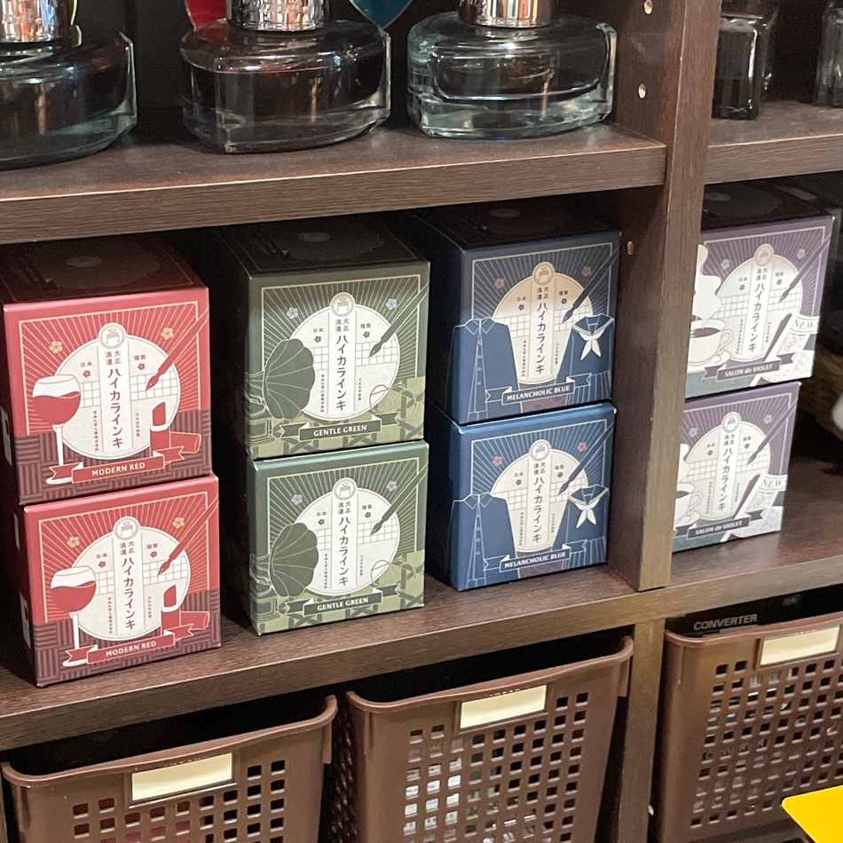 f:id:fumihiro1192:20210920203625j:plain