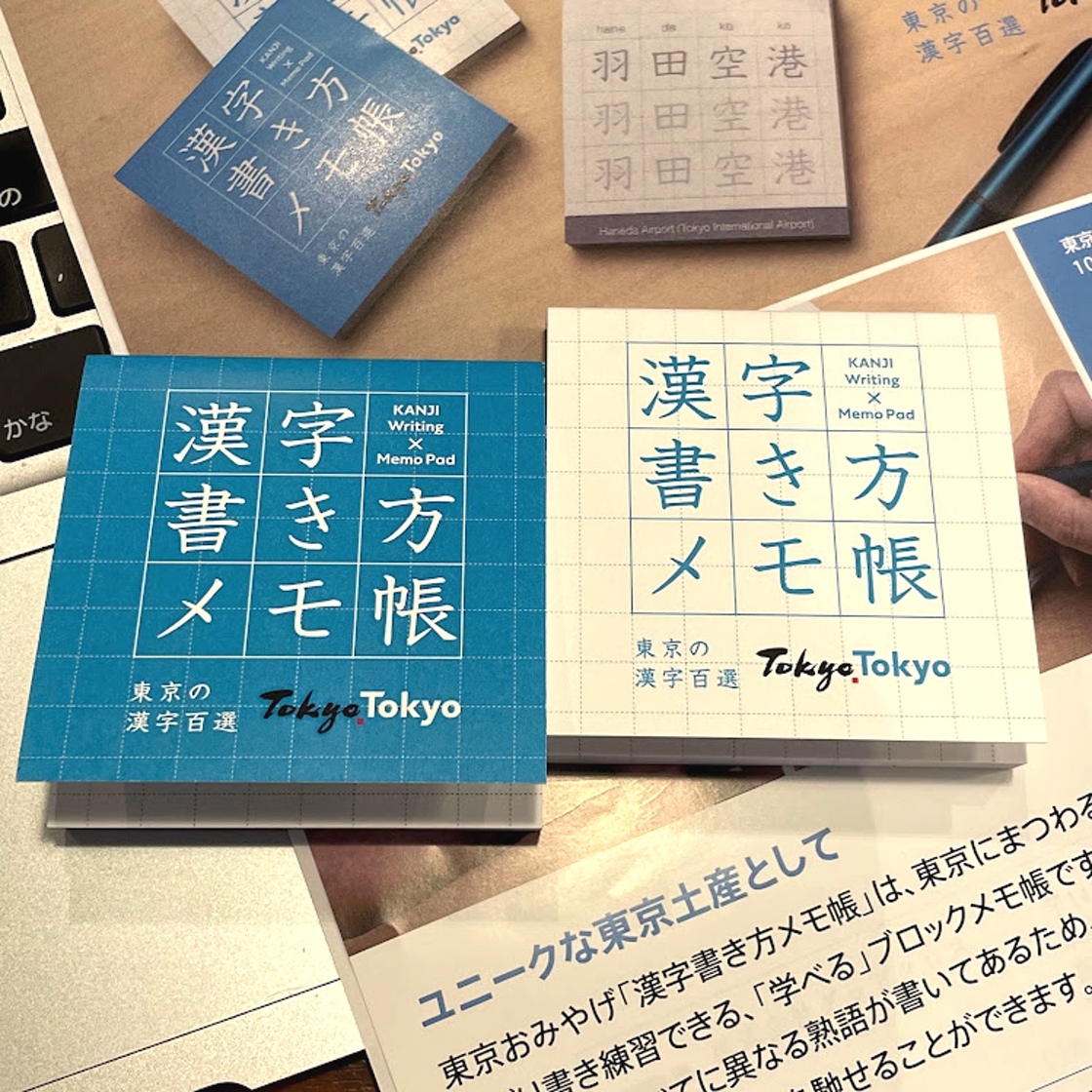 f:id:fumihiro1192:20210925211628j:plain