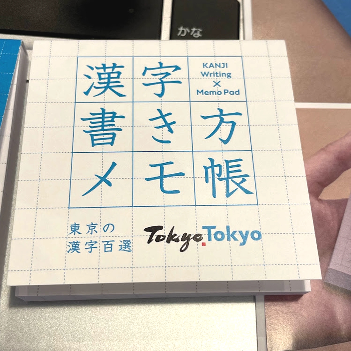 f:id:fumihiro1192:20210925211631j:plain