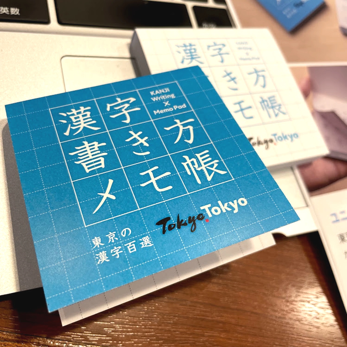 f:id:fumihiro1192:20210925211634j:plain