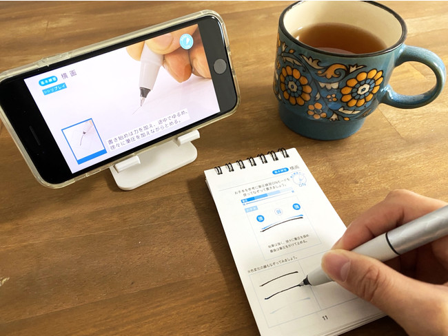 f:id:fumihiro1192:20211118204411j:plain