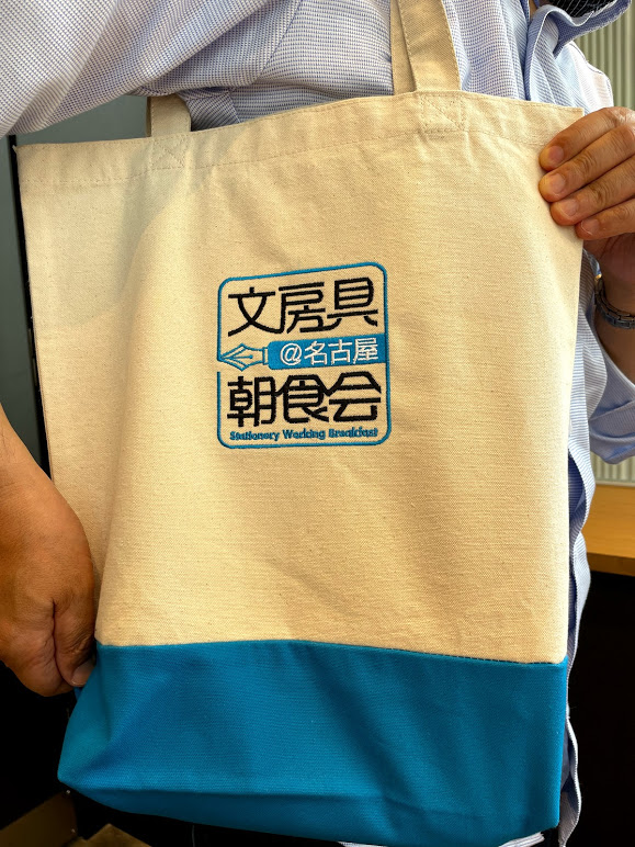 f:id:fumihiro1192:20211127102213j:plain