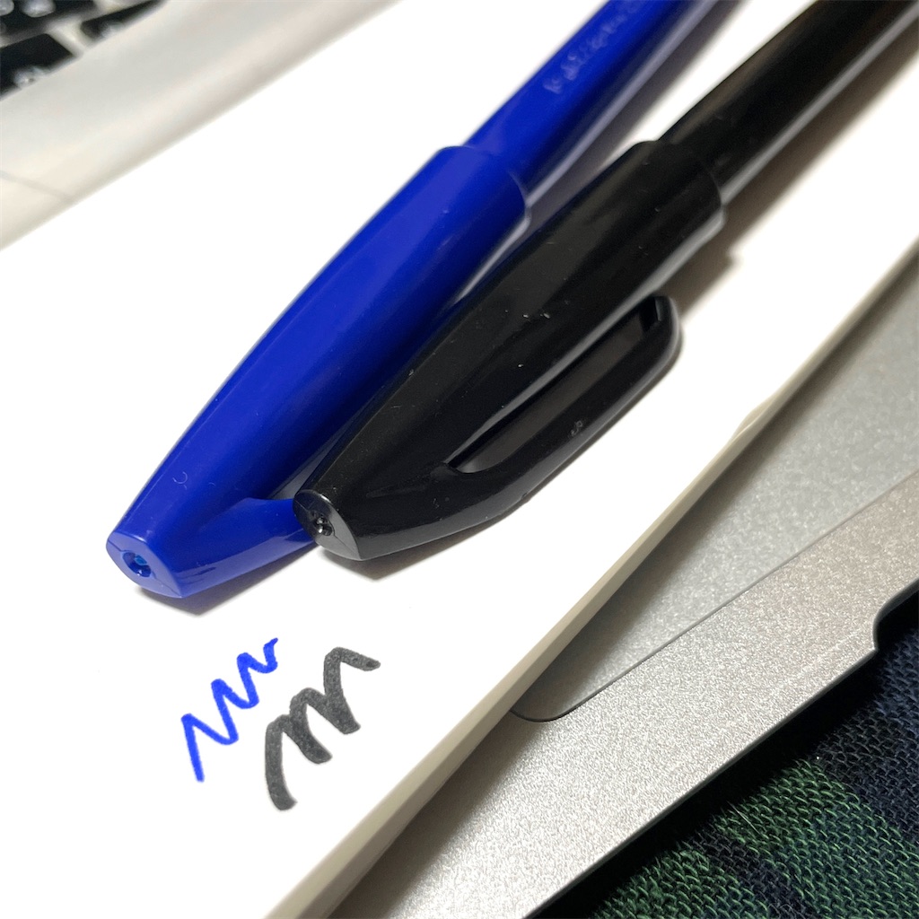 f:id:fumihiro1192:20220114190338j:image