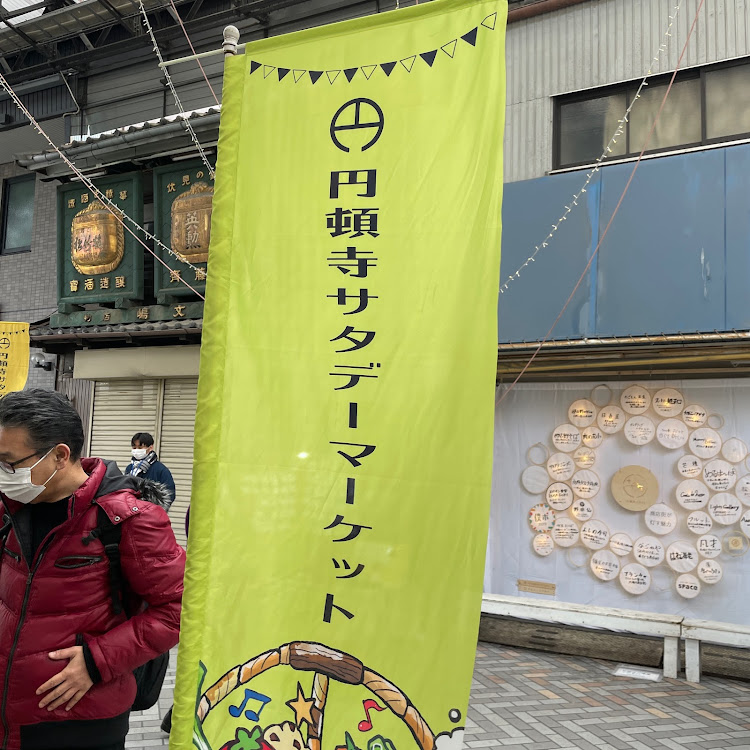 f:id:fumihiro1192:20220116231203j:plain