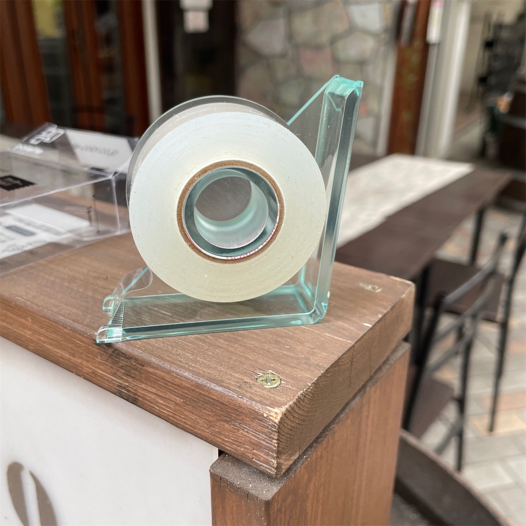 f:id:fumihiro1192:20220129201745j:image