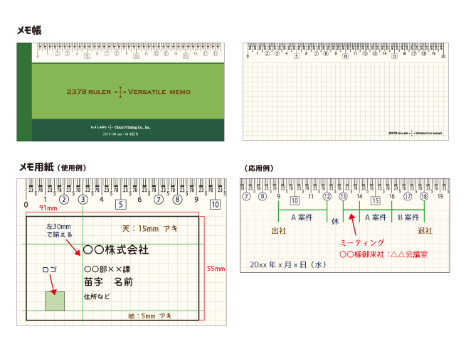 f:id:fumihiro1192:20220212091303j:plain