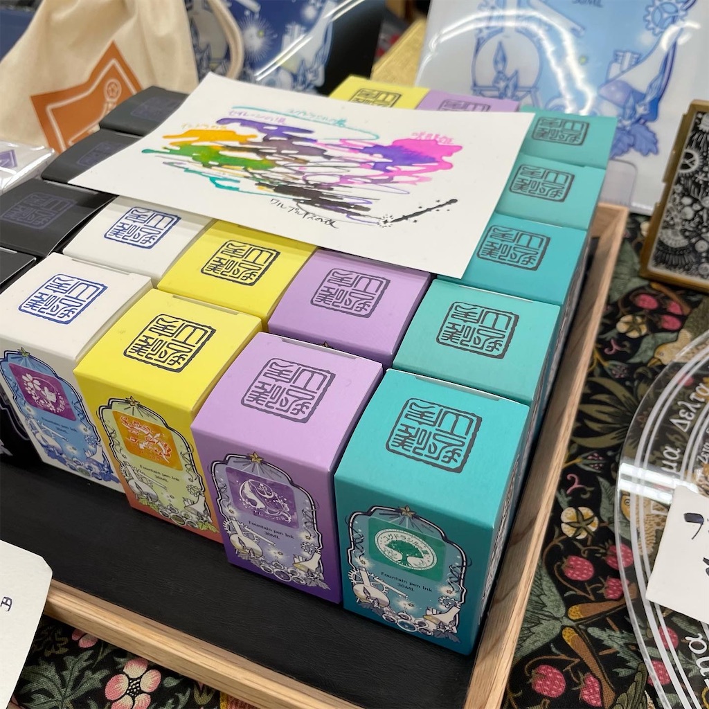 f:id:fumihiro1192:20220220215005j:image