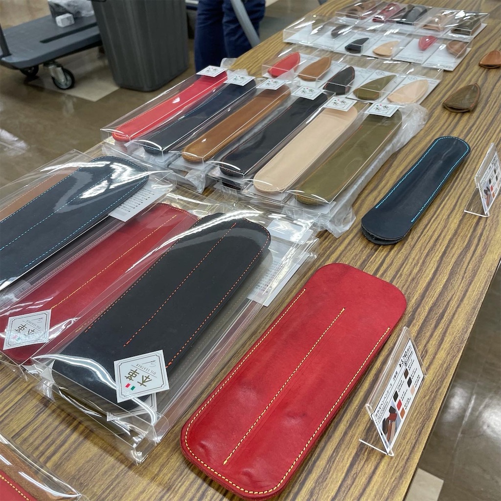 f:id:fumihiro1192:20220220215018j:image