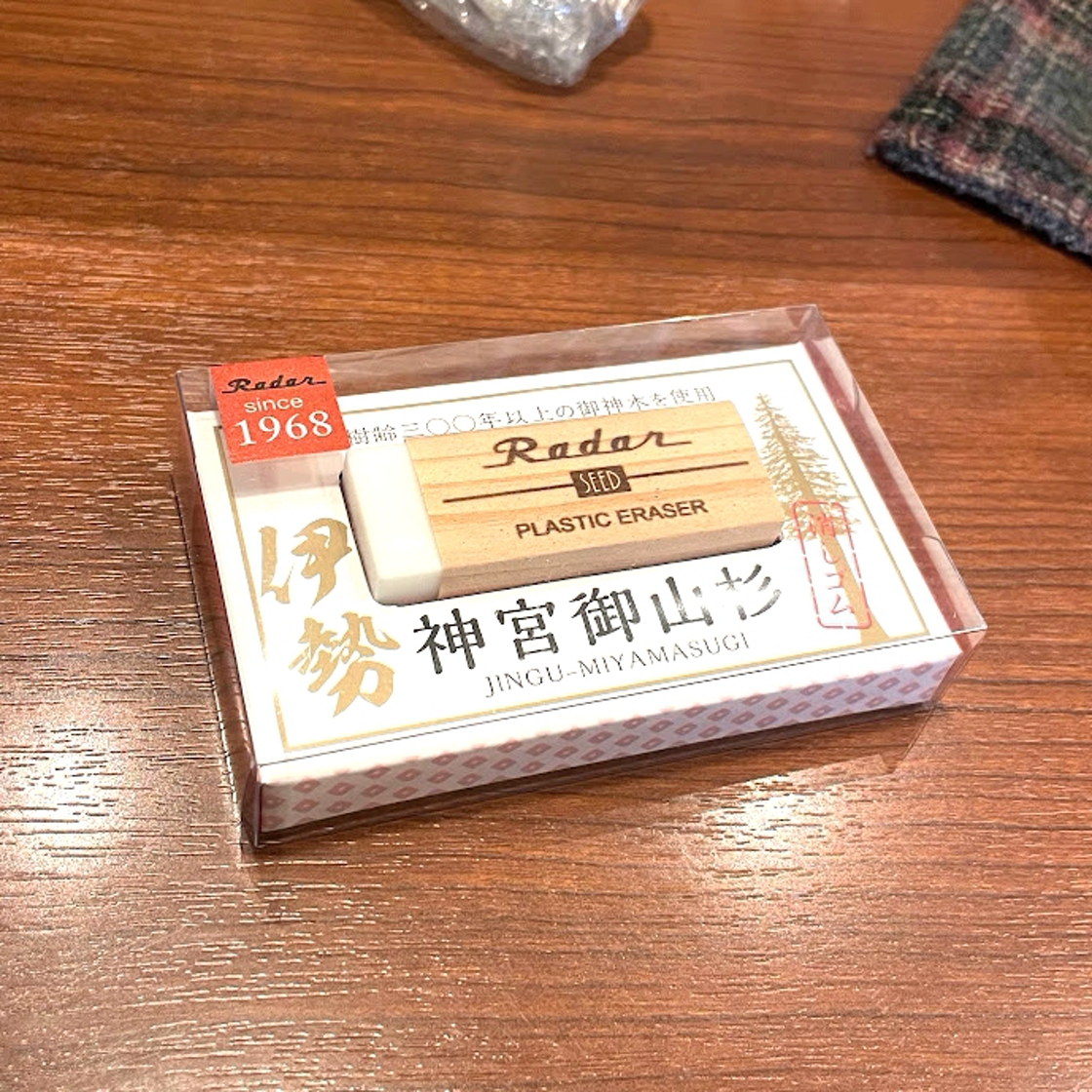 f:id:fumihiro1192:20220403113245j:plain