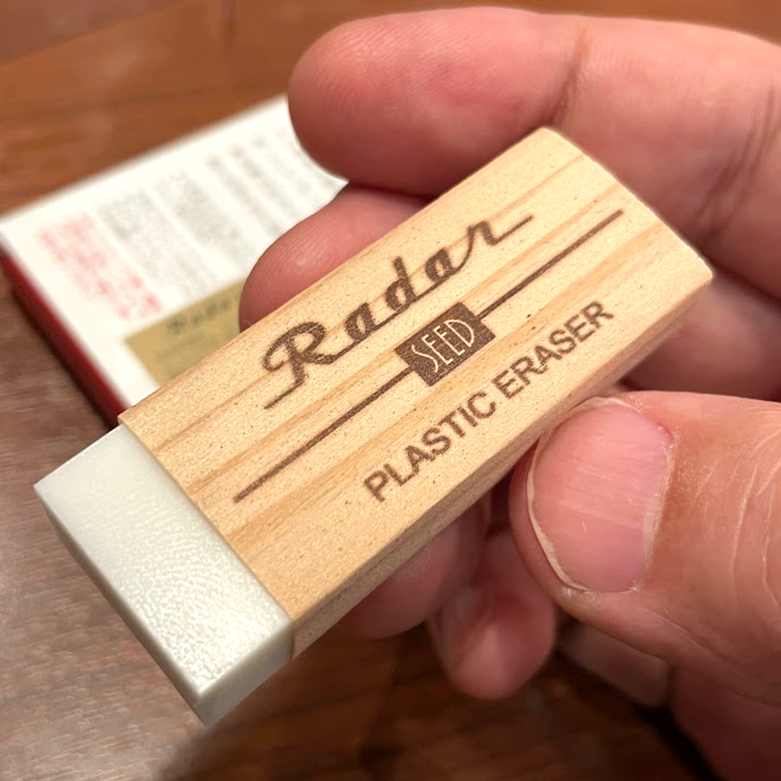 f:id:fumihiro1192:20220403113252j:plain