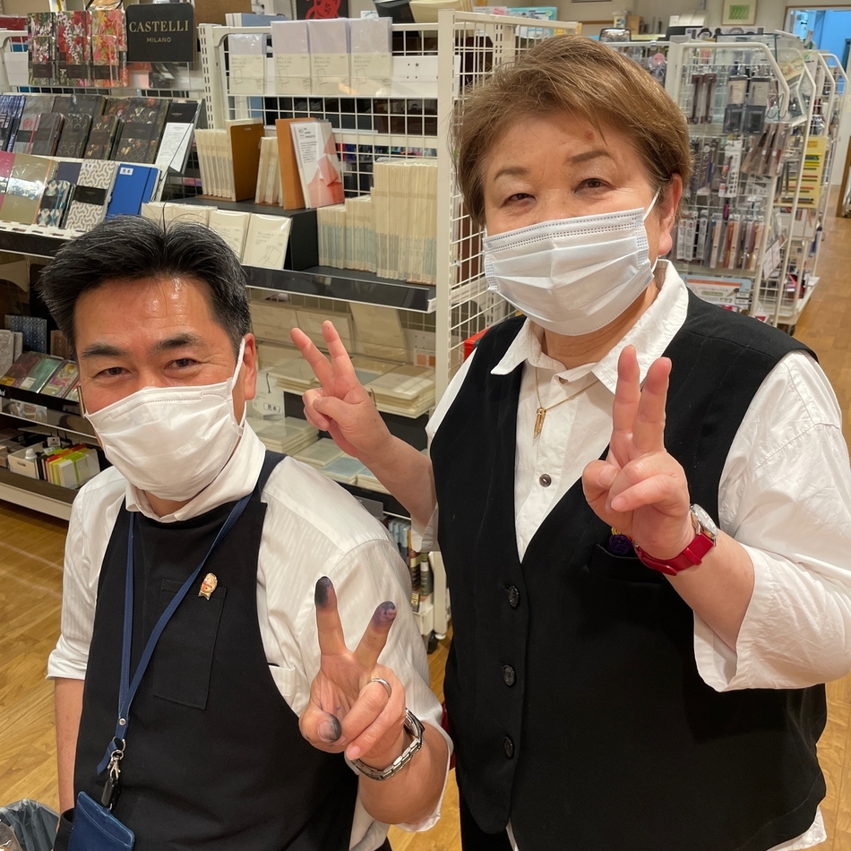 f:id:fumihiro1192:20220415182651j:plain
