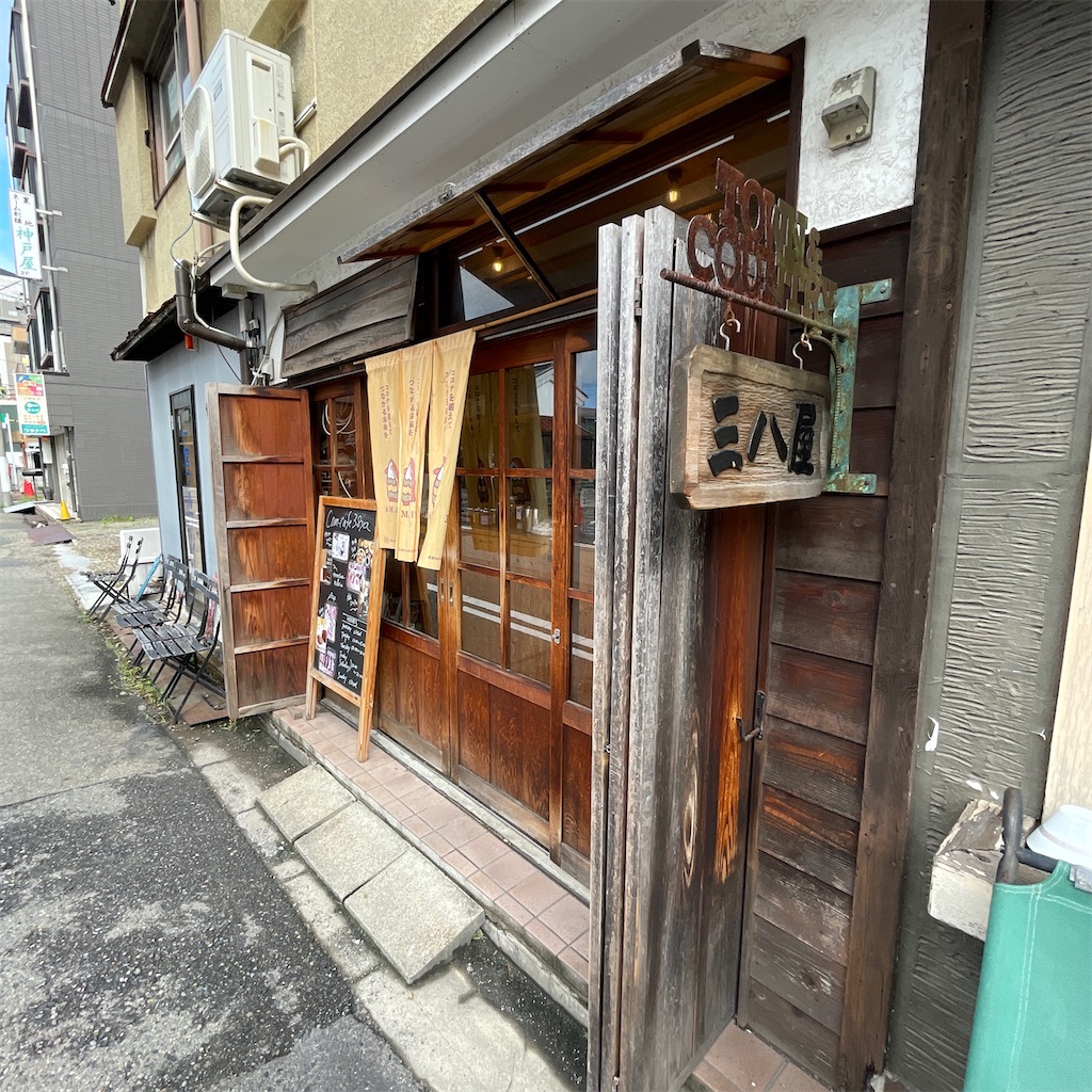 f:id:fumihiro1192:20220904084333j:image