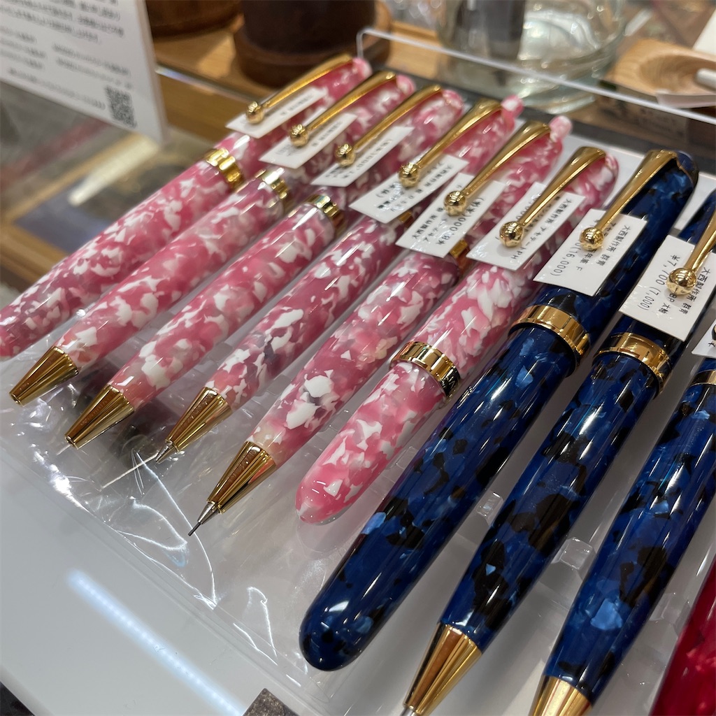 f:id:fumihiro1192:20220916185235j:image f:id:fumihiro1192:20220916185235j:image