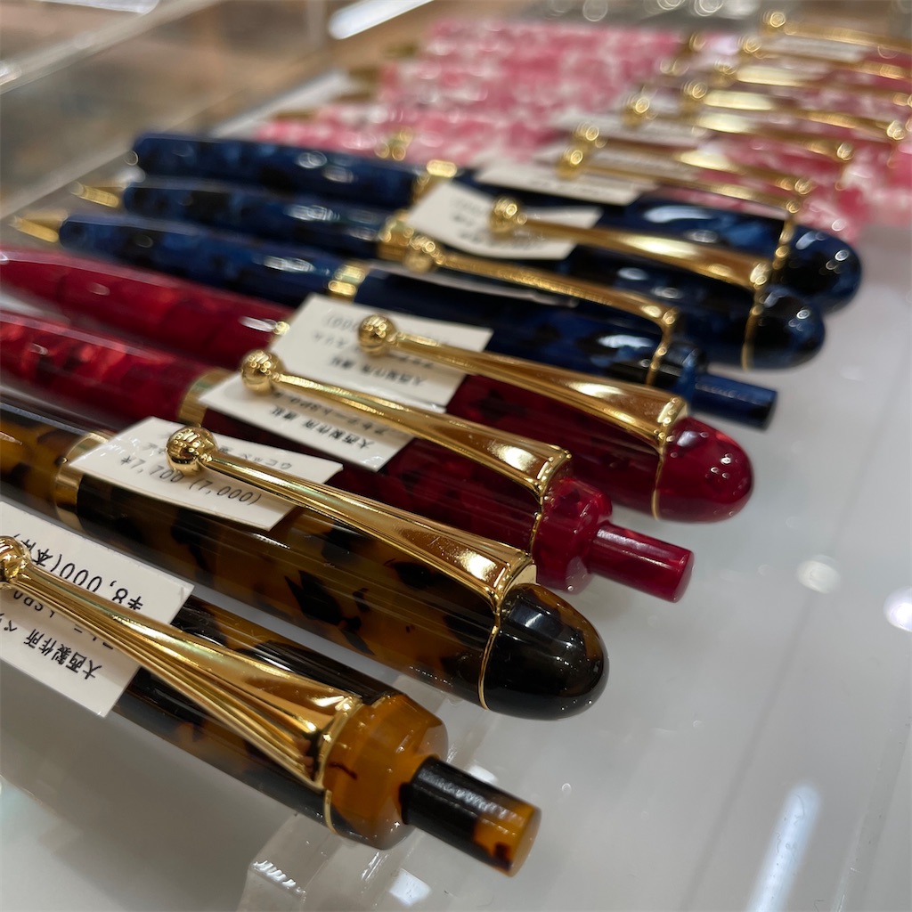 f:id:fumihiro1192:20220916185248j:image f:id:fumihiro1192:20220916185248j:image